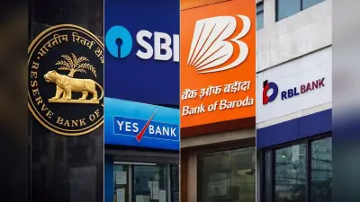आरटीआई को लेकर आरबीआई और बैंक आमने-सामने, सूचना देने पर मचा घमासान
