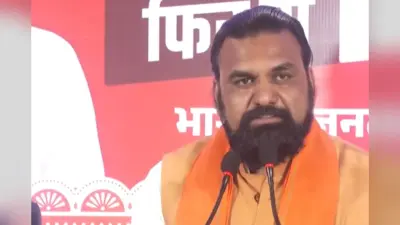 931 एकड़ जमीन पर बनेगा सुलतानगंज एयरपोर्ट, अजगैबीनाथ धाम पहुंचना होगा आसान