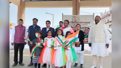 झारखंड के सरायकेला में सरस्वती शिशु मंदिर हाई स्कूल में रिपब्लिक डे प्रोग्राम, भारत माता का पूजन