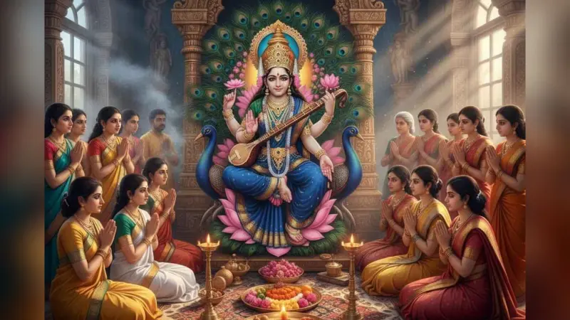 Saraswati Puja 2026: विद्यार्थियों के लिए सबसे शुभ दिन क्यों मानी जाती है सरस्वती पूजा, जाने शुभ मुहूर्त और उपाय