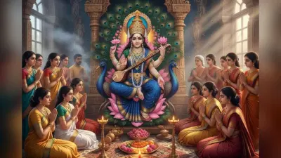 Saraswati Puja Vastu Tips: पढ़ी हुई चीजें भूल जाते हैं जल्दी? बसंत पंचमी पर अपनाएं ये खास वास्तु उपाय