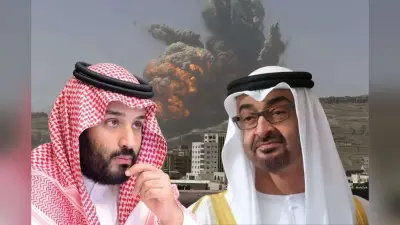 यमन में सऊदी अरब का भीषण हवाई हमला, UAE समर्थक STC के 20 लड़ाके मारे गए