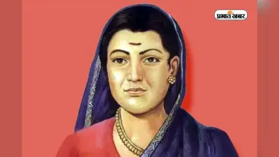 Savitribai Phule Jayanti Quotes: शिक्षा की पहली मशाल, सावित्रीबाई फुले की जयंती पर देखें 30 कोट्स