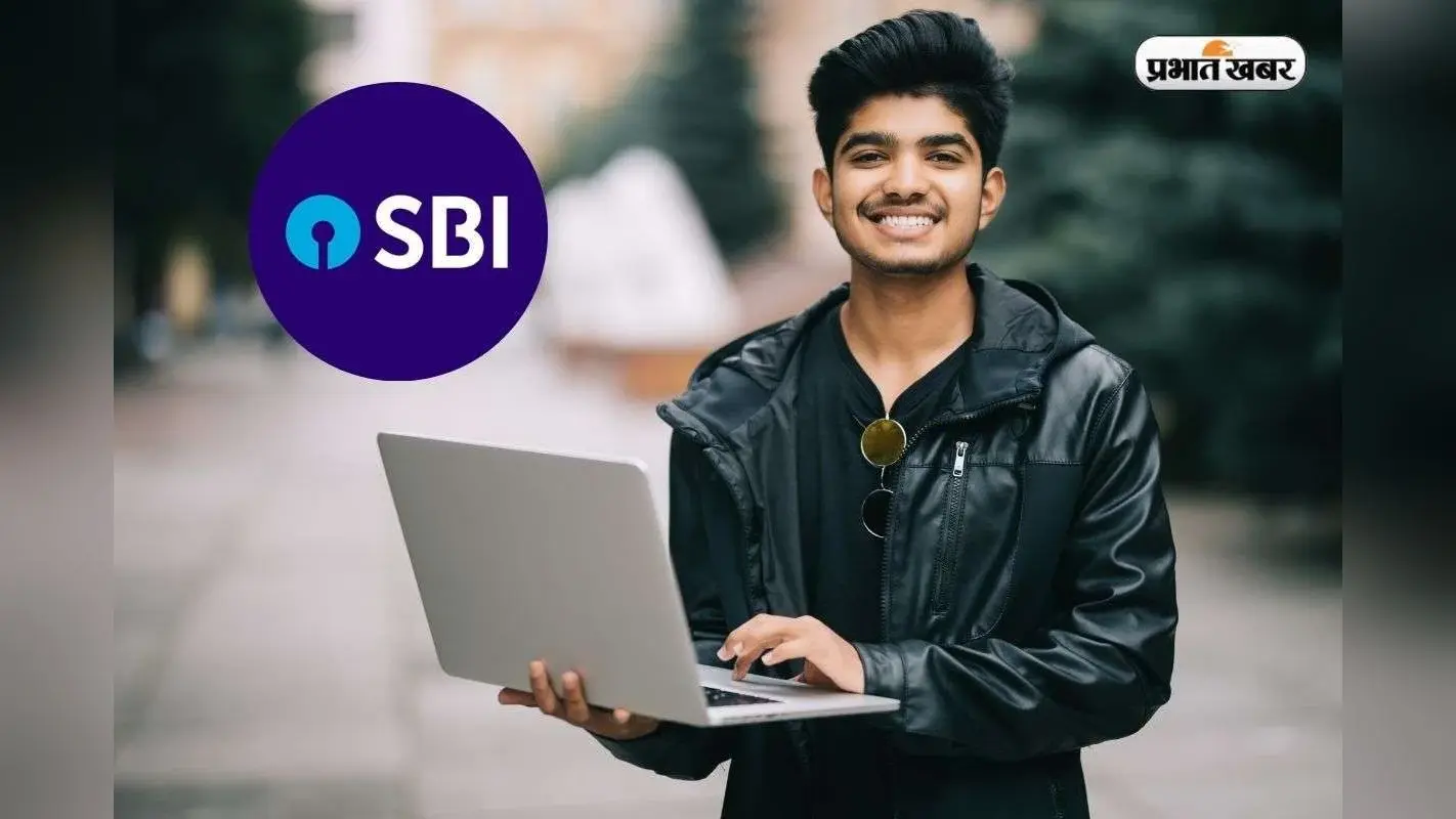 SBI SO Recruitment 2026: बैंक में स्पेशलिस्ट ऑफिसर बनने का मौका, सैलरी होगी 1 लाख से ज्यादा