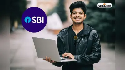 SBI SO Recruitment 2026: बैंक में स्पेशलिस्ट ऑफिसर बनने का मौका, सैलरी होगी 1 लाख से ज्यादा
