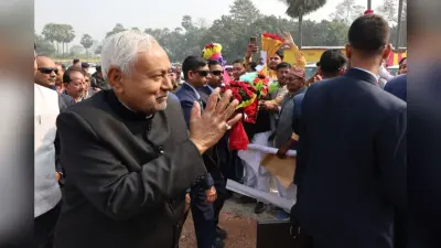CM Nitish Yatra: सीएम नीतीश की समृद्धि यात्रा का आज से दूसरा फेज शुरू, मधुबनी को देंगे 298 करोड़ का गिफ्ट