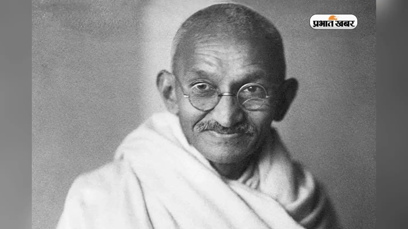 Shaheed Diwas 2026: 30 जनवरी का दिन क्यों है खास? गांधी जी से जुड़ा इतिहास और महत्व