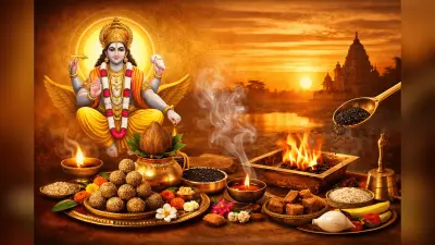Ekadashi Vrat 2026: षटतिला एकादशी व्रत कब है 13 या 14 जनवरी? ज्योतिषाचार्य से जानिए पूजा विधि और व्रत की पूरी जानकारी
