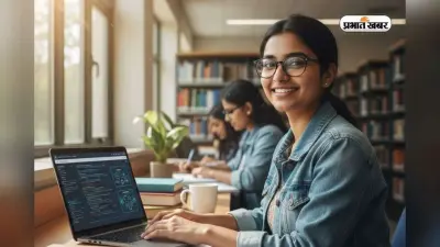 AI है गेम चेंजर, करें ये 5 शॉर्ट टर्म कोर्स, लाखों में होगी कमाई
