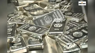 ₹3,00,000 प्रति किलो पहुंची चांदी, पिछले 9 महीने में इंवेस्टर्स को मिला 200% रिटर्न