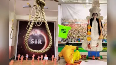 राजनीति का अखाड़ा बना शिक्षण संस्थान, सरस्वती पूजा में SIR, बेहला के कॉलेज में छात्रों के 2 गुटों में मारपीट