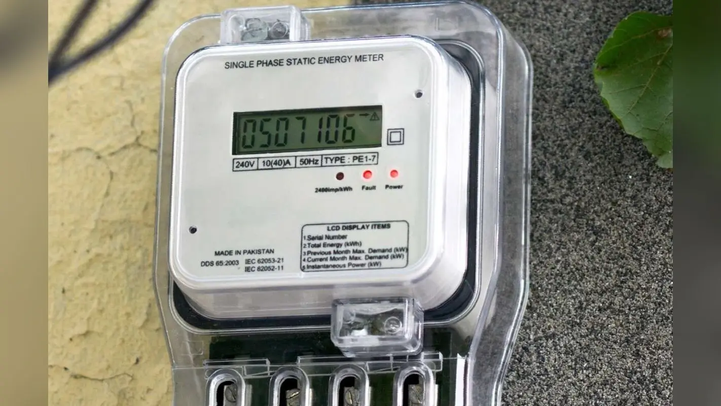 Smart Meter : बिहार में स्मार्ट मीटर बिना रिचार्ज के अब मिलेगी बिजली, बस दबाना होगा ये काला बटन