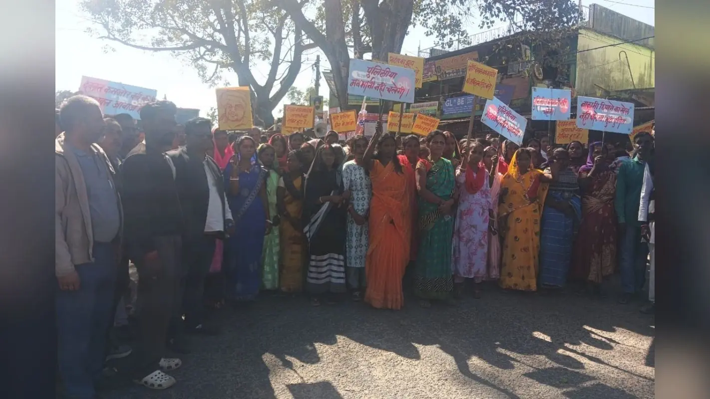 Soma Munda Murder Case: देवब्रत शाहदेव की गिरफ्तारी के विरोध में पालकोट में विरोध मार्च