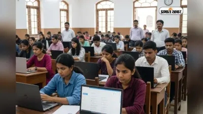 SSC Exam Calendar 2026: MTS, SSC CGL जैसी बड़ी परीक्षाओं का शेड्यूल हुआ जारी, यहां देखें