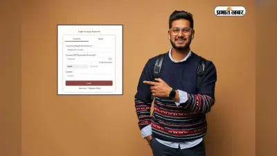 SSC GD Constable 2026: करेक्शन फॉर्म एक्टिव, आवेदन में गलती सुधारने का आखिरी मौका