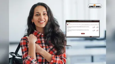SSC GD Final Result 2025 Out: एसएससी जीडी रिजल्ट जारी, 4932 महिलाएं हुईं पास