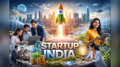 छोटे शहरों में स्टार्टअप पार्क बनाये जाएं