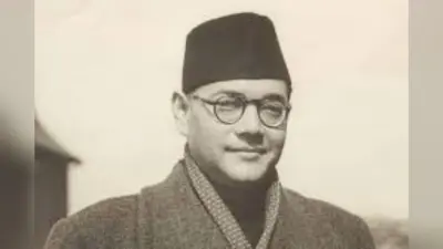 जब झारखंड बना नेताजी का सीक्रेट ठिकाना: इस जंगल में बनाई गई थी आजादी की अंडरग्राउंड रणनीति