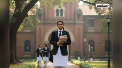 सुप्रीम कोर्ट में नौकरी पाने का मौका, Salary होगी 1 लाख, यहां करें Apply