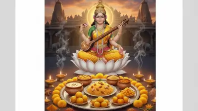 Basant Panchami Yellow Food Recipes: बसंत पंचमी के खास मौके पर बनाएं स्वादिष्ट पीले पकवान, त्योहार का मजा करें दोगुना