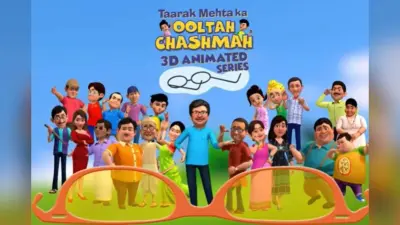 Taarak Mehta Ka Ooltah Chashmah पर बनी दो एनिमेटेड फिल्में इस दिन होंगी रिलीज, मुफ्त में देखें जेठालाल-दयाबेन की धमाकेदार वापसी