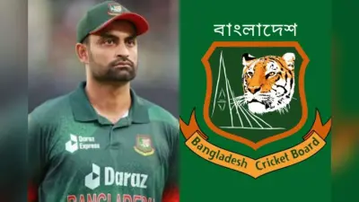 T20 World Cup 2026: BCB बनाम सरकार, तमीम इकबाल ने भविष्य को लेकर क्यों दी चेतावनी?