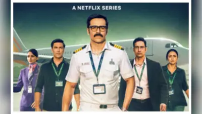 Taskaree The Smuggler’s Web Review: :देखने लायक है यह तस्करी