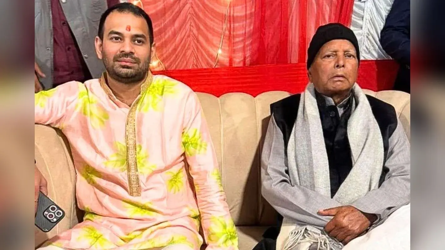 Tej Pratap Yadav: 229 दिन बाद दिल्ली में पिता से मिले तेज प्रताप यादव, जानिए लालू प्रसाद से क्या हुई बातचीत