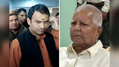 लालू प्रसाद यादव को भारत रत्न देने की उठी मांग, तेज प्रताप यादव ने दिया बड़ा बयान