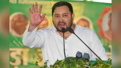 Tejashwi Yadav: 25 जनवरी को तेजस्वी यादव को मिल सकती है बड़ी जिम्मेदारी, लालू प्रसाद खुद कर सकते हैं घोषणा