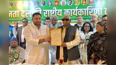 Bihar News : सुरक्षा पर सियासी खेल! BJP नेताओं को Z सिक्योरिटी, तेजस्वी की घटी, कांग्रेस की छीनी