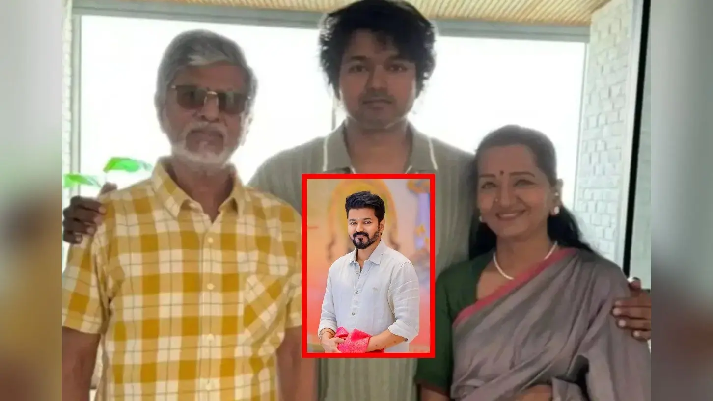 Thalapathy Vijay: जब घर छोड़कर चले गए थे थलपति, पिता से नाराज होकर उठाया था बड़ा कदम