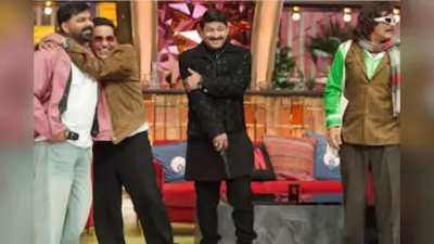The Great Indian Kapil Show 4 में अनन्या पांडे और कार्तिक आर्यन के साथ धमाकेदार एंट्री, चंकी पांडे का मजेदार मास्टरप्लान हुआ आउट