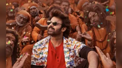 The Raja Saab OTT Release: बॉक्स ऑफिस पर फुस्स हुई प्रभास की ‘द राजा साब’, अब ओटीटी से वसूली की तैयारी, जानें कब और कहां देख पाएंगे