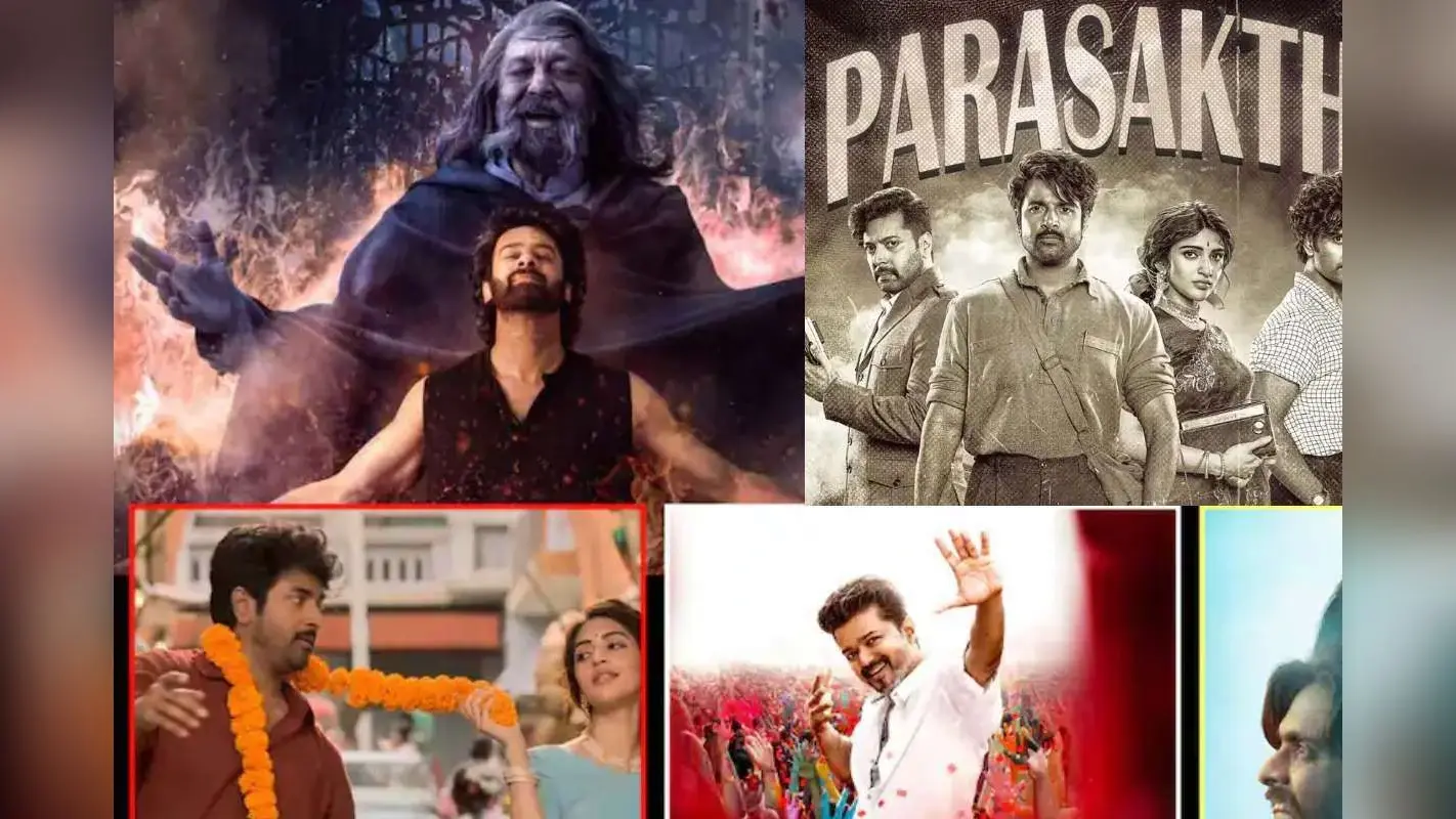 Theatre Releases This Week: थिएटर्स में बजेगा साउथ मूवीज का डंका, बॉक्स ऑफिस पर आमने-सामने होंगे तीन सुपरस्टार्स