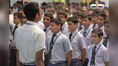 Today School Assembly News Headlines: दिल्ली प्रदूषण से लेकर बांग्लादेश-चीन तक, देखें आज की बड़ी खबरें
