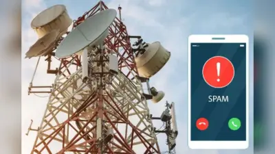 फर्जी कॉल और स्पैम पर चुप्पी टेलीकॉम कंपनियों पर पड़ी भारी, TRAI ने ठोकी 150 करोड़ की पेनल्टी