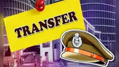 Bengal News: पश्चिम बंगाल में बड़ा प्रशासनिक फेरबदल, डीसी समेत 26 पुलिस अधिकारी बदले गये