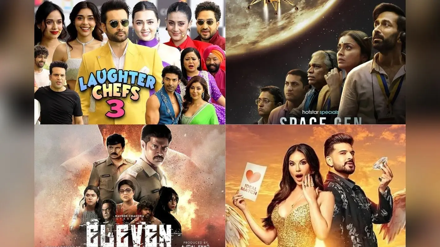 Trending Shows on JioHotstar: घर बैठे एंटरटेनमेंट का मिलेगा फुल डोज, जियो हॉटस्टार पर देखें ये ट्रेंडिंग फिल्में और सीरीज