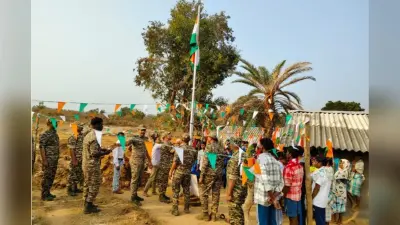 छत्तीसगढ़ के 47 गांवों में पहली बार फहराया गया तिरंगा, कभी माओवादियों गढ़ था बस्तर का ये इलाका