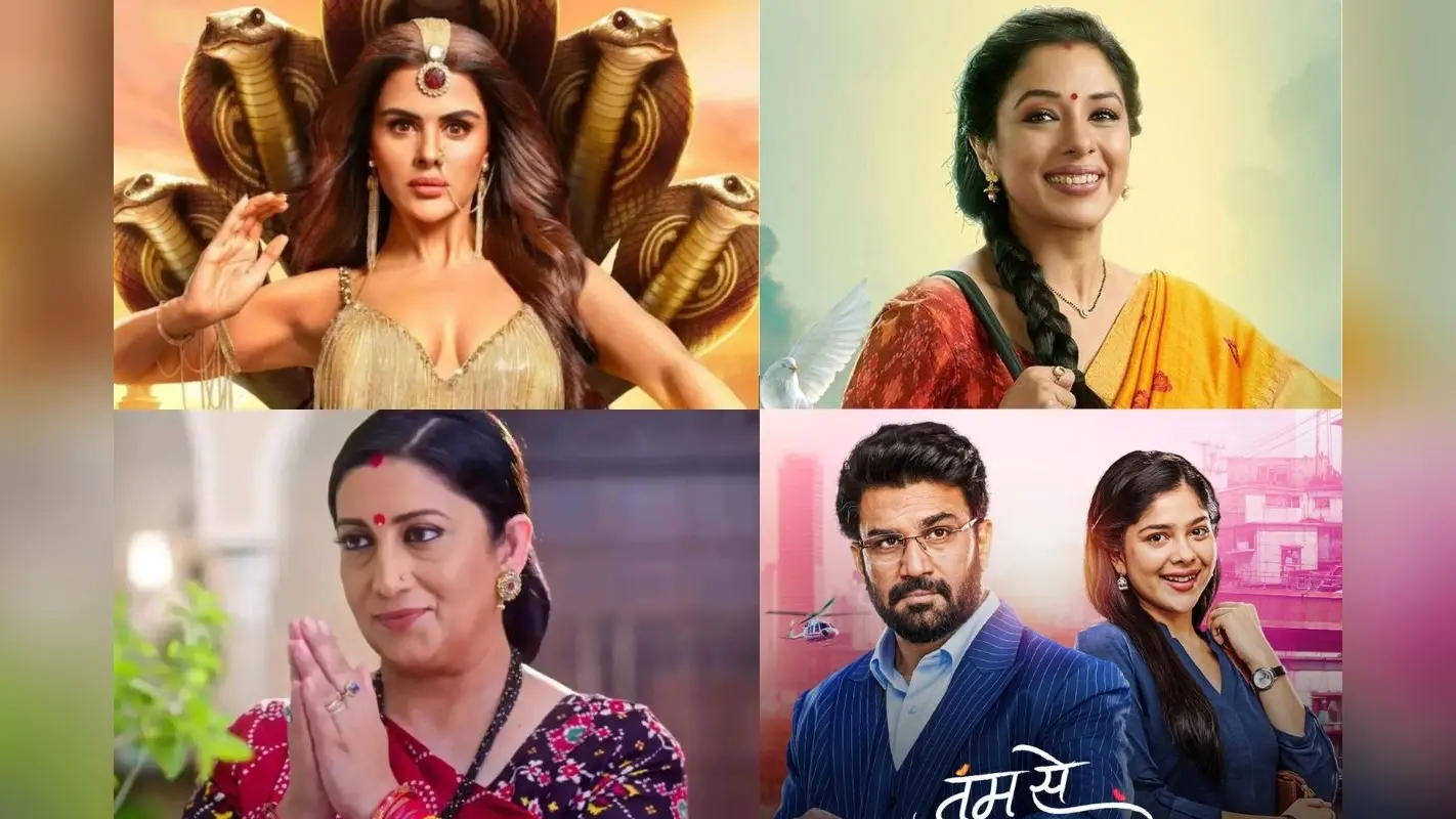 TRP Report Week 3: तुलसी और अनुपमा से छिन गई कुर्सी, इस नए शो ने नंबर वन पर बनाई जगह, देखें टॉप 5 सीरियल की लिस्ट