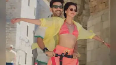 Tu Meri Main Tera Main Tera Tu Meri Box Office: रेंग-रेंग कर आगे बढ़ रही ‘तू मेरी मैं तेरा मैं तेरा तू मेरी’, 10वें दिन की कमाई देख लगेगा झटका