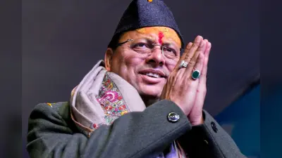 उत्तराखंड में UCC का एक साल पूरा: ऑनलाइन प्रक्रिया से आसान हुआ आवेदन, नहीं आया निजता के उल्लंघन का एक भी मामला