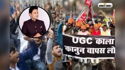 मनोज मुंतशिर का छलका दर्द! कहा- एक बच्चे को खुश करने के लिए दूसरे को थप्पड़, काला कानून वापस लो