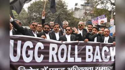 यूजीसी का इक्विटी फार्मूला: समाधान या समस्या, पढ़ें मिहिर भोले का आलेख