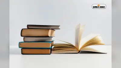 UGC Top GK Questions In Hindi: यूजीसी क्या करता है? 20 जनरल नॉलेज सवाल-जवाब जो हर स्टूडेंट को पता होने चाहिए