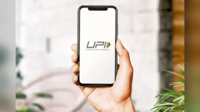 फेल UPI ट्रांजैक्शन पर मिलेगा कंपनसेशन, जानिए कैसे और कब कर सकते हैं क्लेम