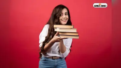 UPSC 2026 Best Books: बिना कोचिंग IAS बनने के लिए पढ़ें ये 5 जरूरी किताबें