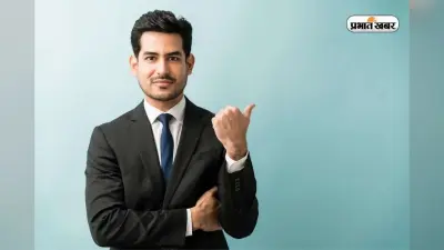 UPSC Interview Tips: नहीं क्रैक हो पा रहा है इंटरव्यू? इन 7 टिप्स की मदद से मिलेगी जीत