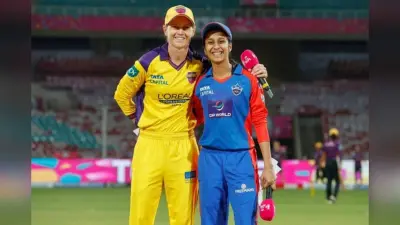 WPL 2026: UPW vs DC का मुकाबला, जानें किसने जीता टॉस और कैसी है प्लेइंग XI?